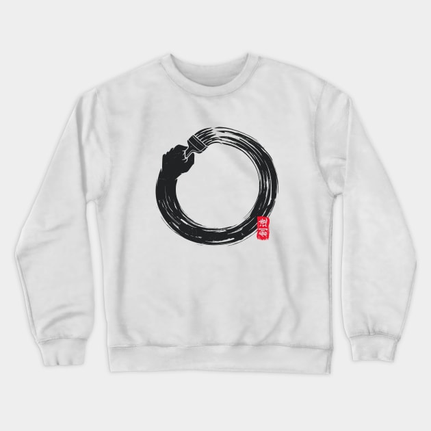 Japanese Enso | paint brush Crewneck Sweatshirt by Gammaray